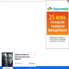newsherenow.ru