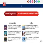 newsindia24x7.com