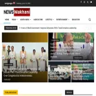 newsmakhani.com