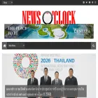newsoclock.am-pm.me