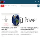 newsrooms24.com