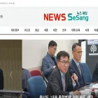 newssesang.kr