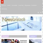 newstelstech.ru