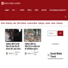 newstimenation.com