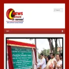 newsupdateoftripura.com