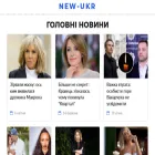 new-ukr.com