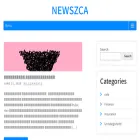 newzca.com