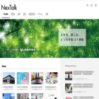 nextalk-uniadex.com