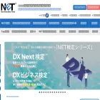 nextet.net