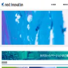 nextinnovation.co.jp