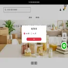 nextquse.com