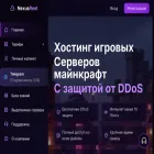 nexusrent.shop