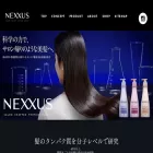 nexxus.jp