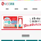 n-gif10ken-search.com