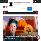 ngpnews.in