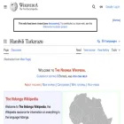 ng.wikipedia.org