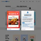 nh-amundi.com