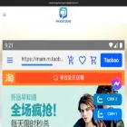 nhaphangphuongdong.com