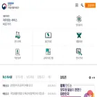 nibr.go.kr