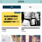 nice-plus.com