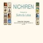 nichiren-etudes.net
