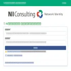ni-consul.jp