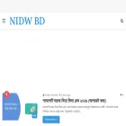 nidwbd.info