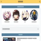 nigekatu.com
