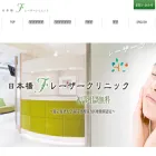 nihonbashi-f-laser.com