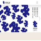 niigataokome.com