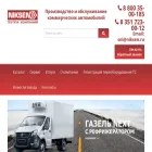 niksen.ru