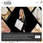 nimbt.ru