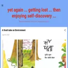 nimesh-ved.blogspot.com