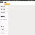 ninja.co.jp
