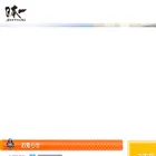 nippon1.co.jp