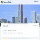 nipponcable.com