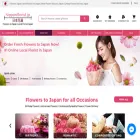 nipponflorist.jp