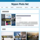 nipponphoto.net