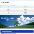 nishimikawa.co.jp