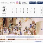 nishino-kinryo.co.jp