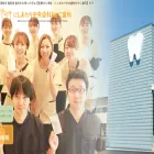 nishiowari.com