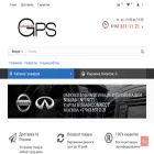 nissan-gps.ru