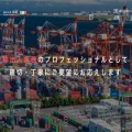 nisseigrp.co.jp