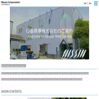 nissin.ch
