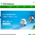 nissinjpn.co.jp