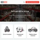 nizhparts.ru