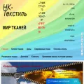 nk-tekstil.ru