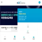 nllc-edu.com