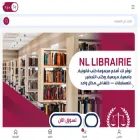 nllibrairie.com