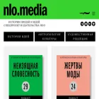 nlo.media
